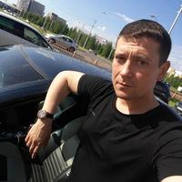 Отзыв от Эрик - DTV виза